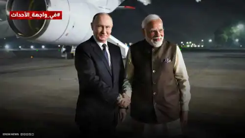 بوتين ومودي