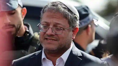 إيتامار بن غفير