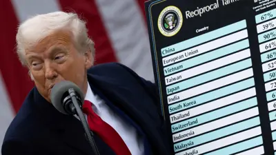 الرئيس الأمريكي دونالد ترامب