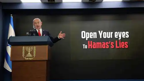 نتنياهو خلال مؤتمر صحفي