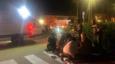 هجوم بنيامينا