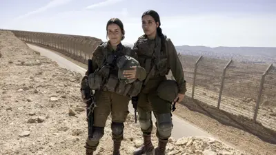 مجندتان في الجيش الإسرائيلي