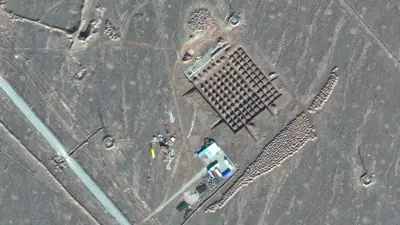 منشأة فوردو النووية (صورة جوية)