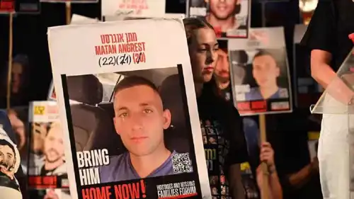 صورة الجندي عوفير إنجرست