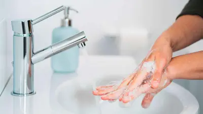 غسيل اليدين