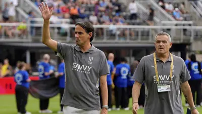 سيموني إنزاغي