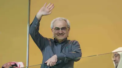 الأمير الوليد بن طلال