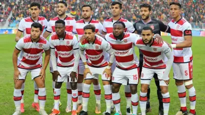 النادي الإفريقي التونسي