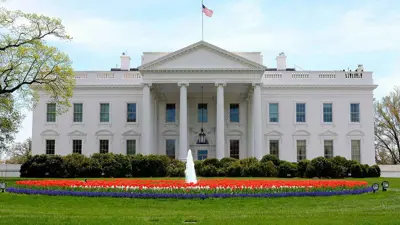 البيت الأبيض