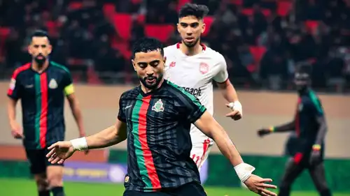 فريق الجيش الملكي المغربي