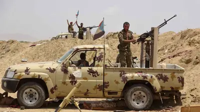 القوات اليمنية الجنوبية