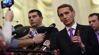 دير المخابرات الروسية سيرغي ناريشكين 