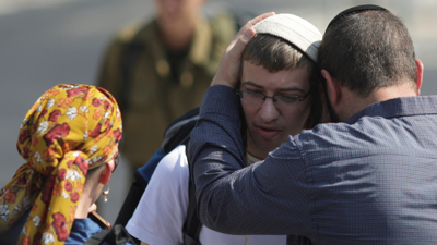 أهالي الرهائن الإسرائيليين في غزة