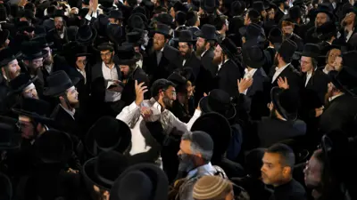 شباب من الحريديم في إسرائيل