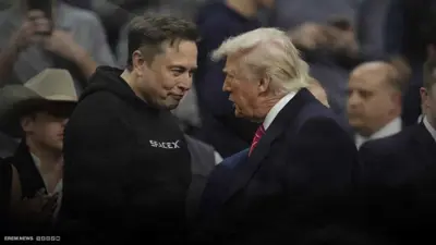 ترامب وماسك