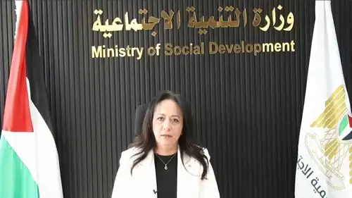وزيرة التنمية الاجتماعية الفلسطينية سماح حمد