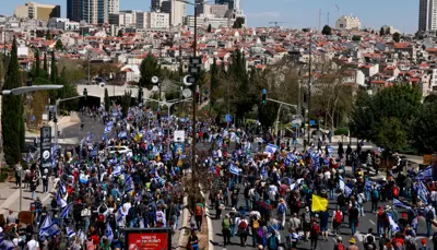 مظاهرات القدس ضد نتنياهو