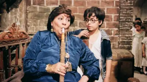 نعيمة الصغير