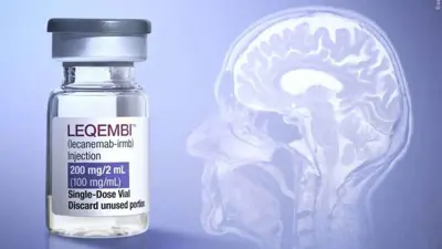 دواء ليكمبي