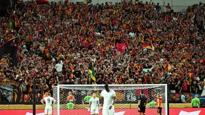 جماهير الترجي التونسي