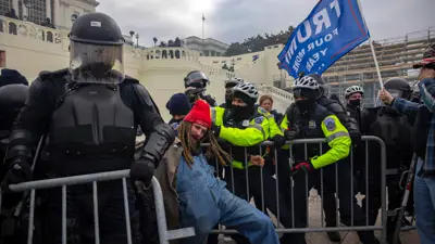 من هجوم الكابيتول