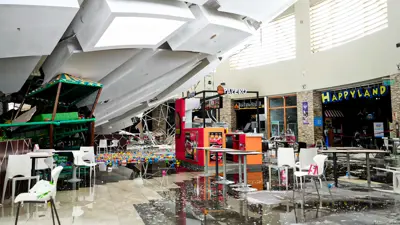 موقع الحادثة