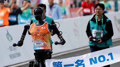 ماراثوان الصين