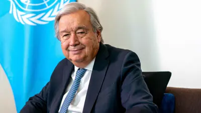 الأمين العام للأمم المتحدة أنطونيو غوتيريش
