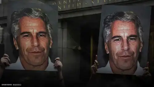 جيفري أبستين