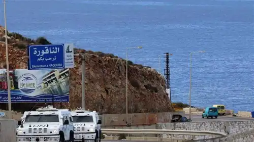 بلدة الناقورة 