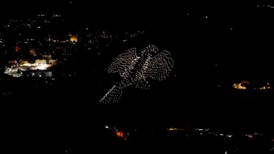 شعار الهوية البصرية السورية بطائرات الدرونز