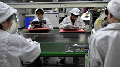 مصنع إلكترونيات في تايوان