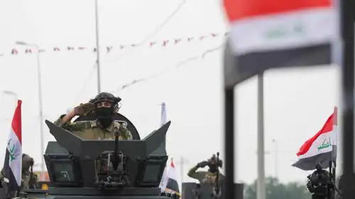 قوات الأمن العراقية