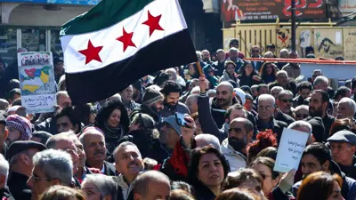 تظاهرة في ساحة الكرامة بمدينة السويداء