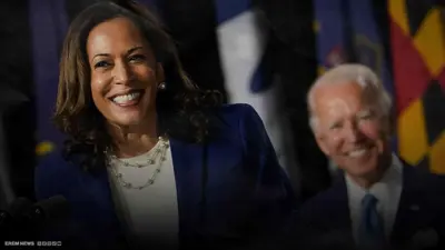 "حوض الموت" كيف رسم الديمقراطيون مؤامرتهم الصامتة لخلافة بايدن؟