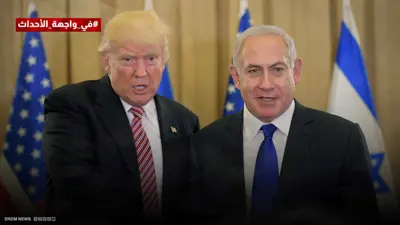 التحالف الحديدي يتصدع..لماذا بدأ ترامب في تهميش نتنياهو؟