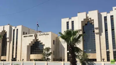 وزارة الداخلية السورية