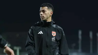 إمام عاشور لاعب الأهلي المصري