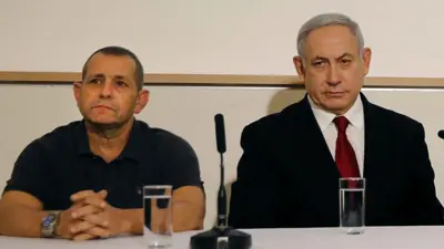 رئيس الشاباك السابق نداف أرغمان ورئيس الوزراء الإسرائيلي بنيامين نتنياهو