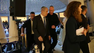  بنيامين نتنياهو ووزير الدفاع الإسرائيلي يوآف جالانت