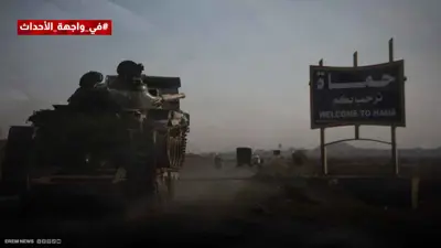 معركة كسر العظم مستمرة