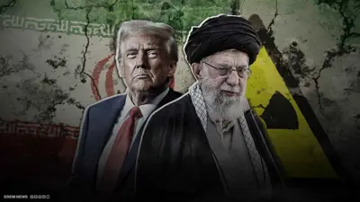 خامنئي وترامب