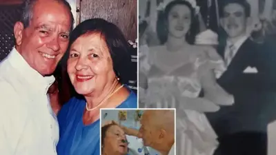 الزوجان أوديليتا وباتشوال