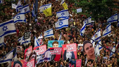 احتجاجات في إسرائيل