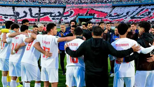 فريق الزمالك