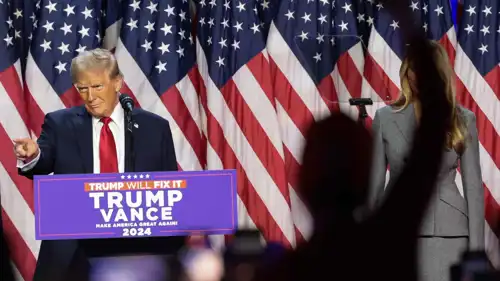 دونالد ترامب