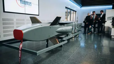 صواريخ "توروس" الألمانية