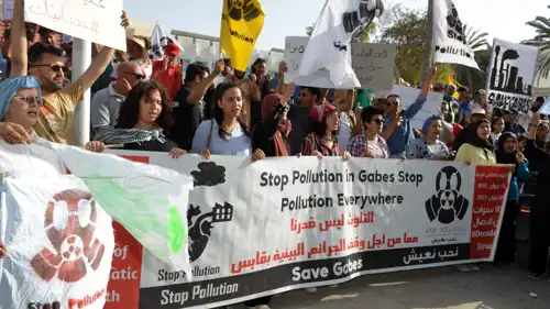 احتجاج ضد التلوث في محافظة قابس التونسية