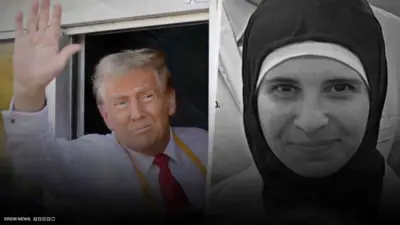 ترامب والطبيبة اللبنانية