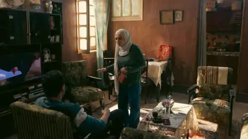 مشهد من مسلسل "عرض وطلب"